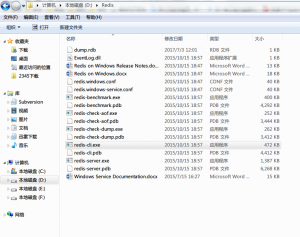 windows上安装redis并安装php5.6的redis扩展